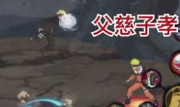 博人爆料视频大全在线观看,揭秘幕后真相，带你领略网络爆料魅力