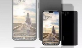 最新爆料国产机,最新爆料揭示惊艳性能与设计革新